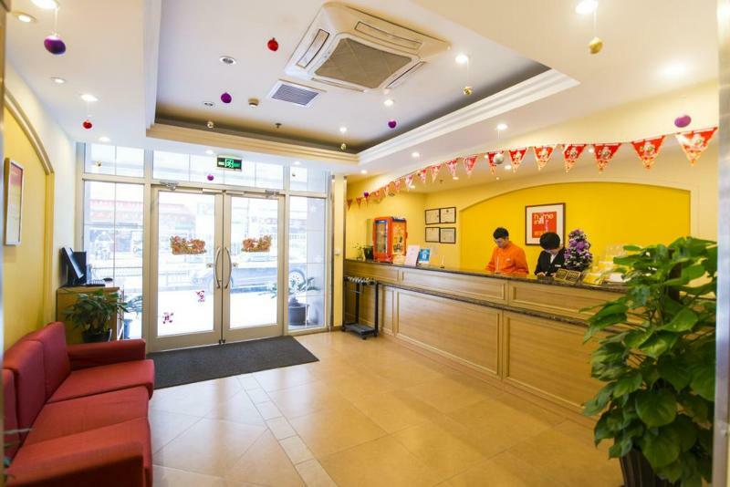 Home Inn Xueqinglu Пекин Экстерьер фото