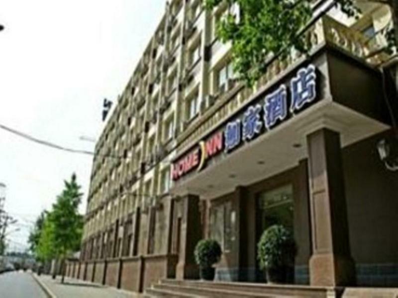 Home Inn Xueqinglu Пекин Экстерьер фото