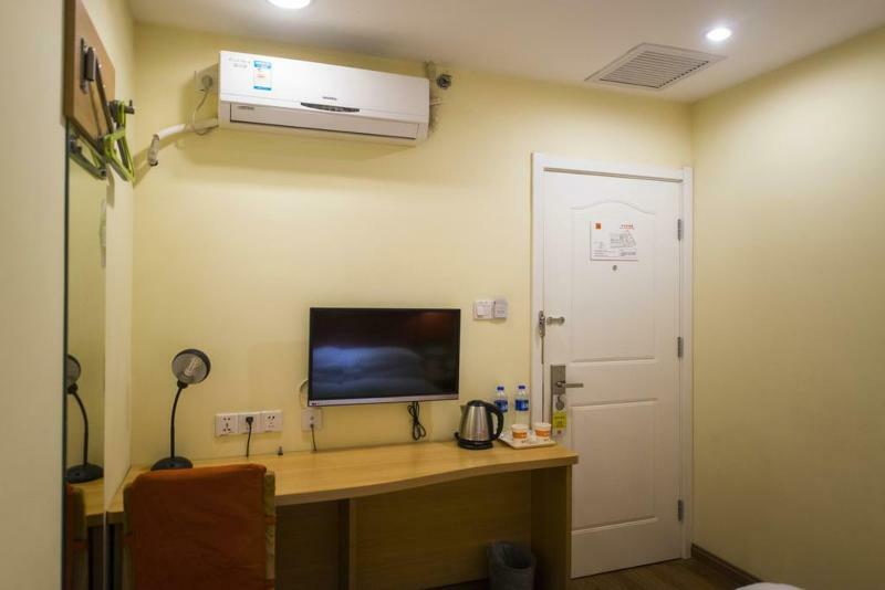 Home Inn Xueqinglu Пекин Экстерьер фото