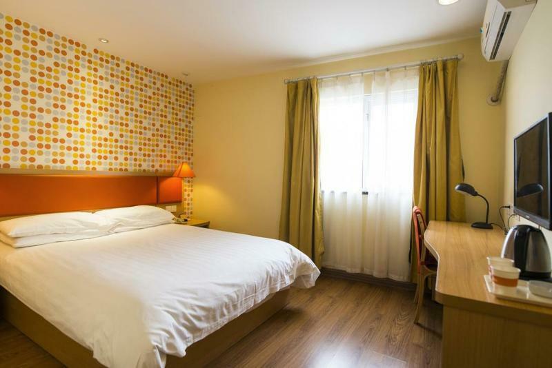 Home Inn Xueqinglu Пекин Экстерьер фото