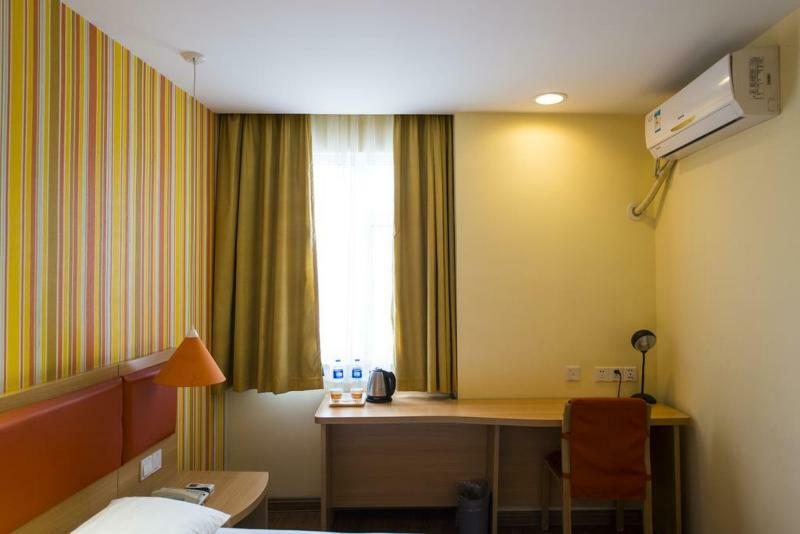 Home Inn Xueqinglu Пекин Экстерьер фото